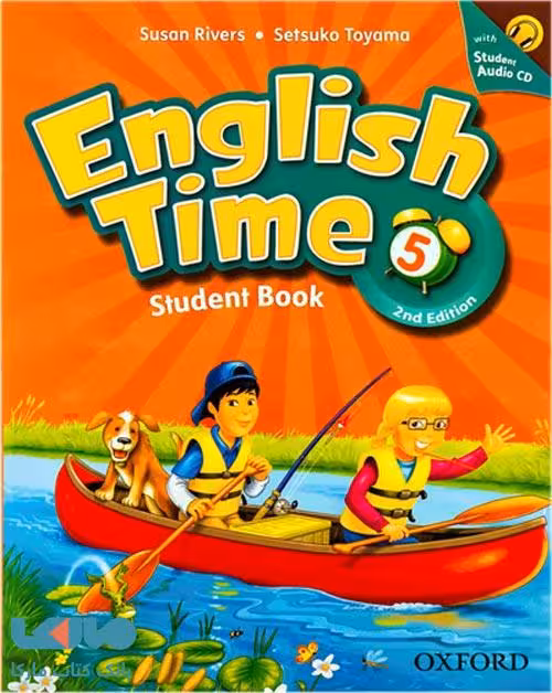 English Time 5 ویرایش دوم
