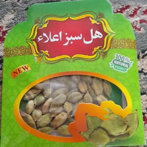 هل وپودرهل سبز اعلا