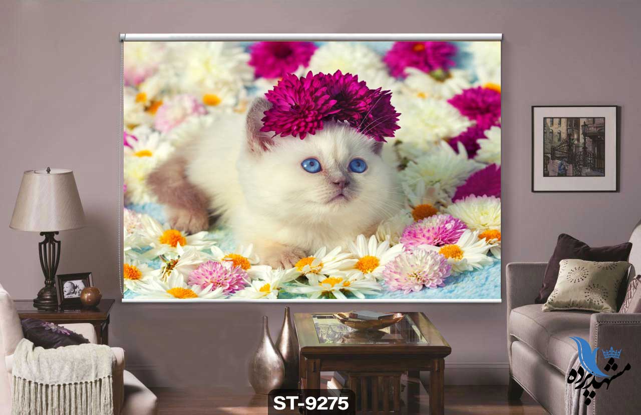 پرده شیدرول تصویری طرح فانتزی گربه میان گل ها کد ST9275