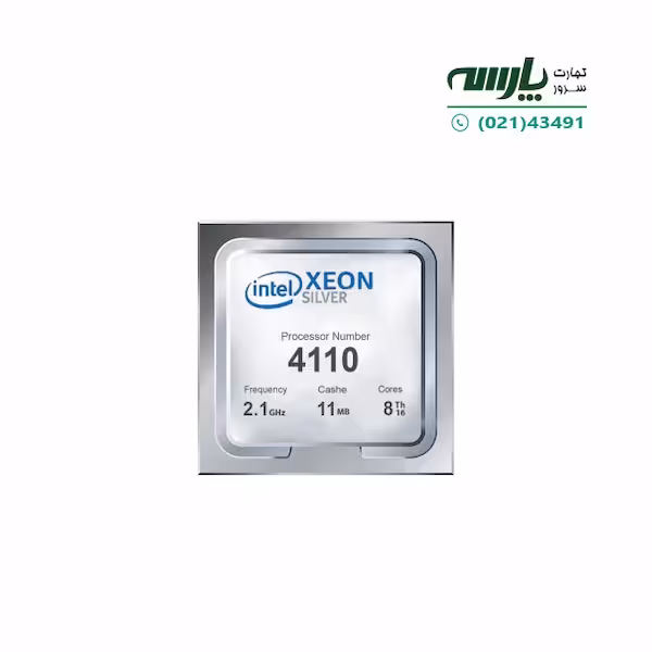 پردازنده سرور Intel Xeon Silver 4110 Processor