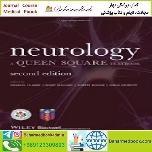 Neurology A Queen Square Textbook 2016 TRUE PDF price 1€ - کتاب پزشکی بهار