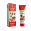 کرم لایه بردار پوست ایچون بیوتی مدل strawberry وزن 100 گرم