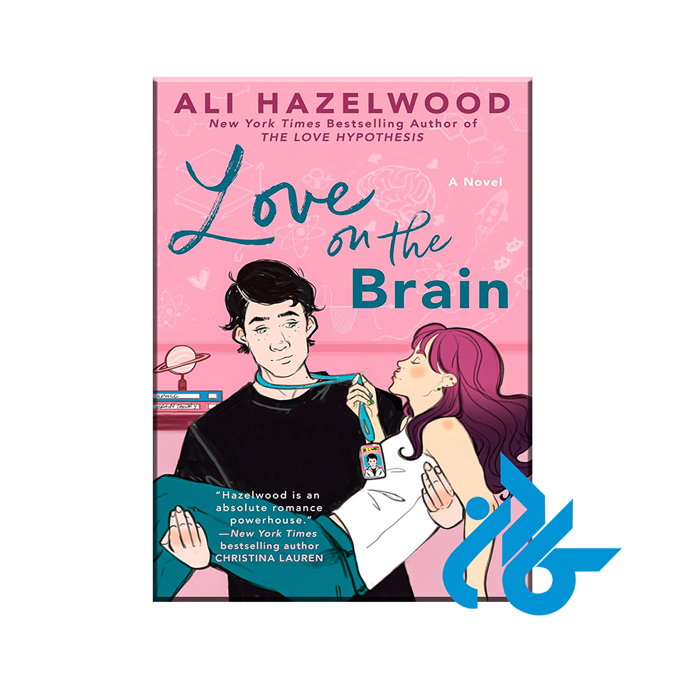 کتاب Love on the Brain با 50% تخفیف