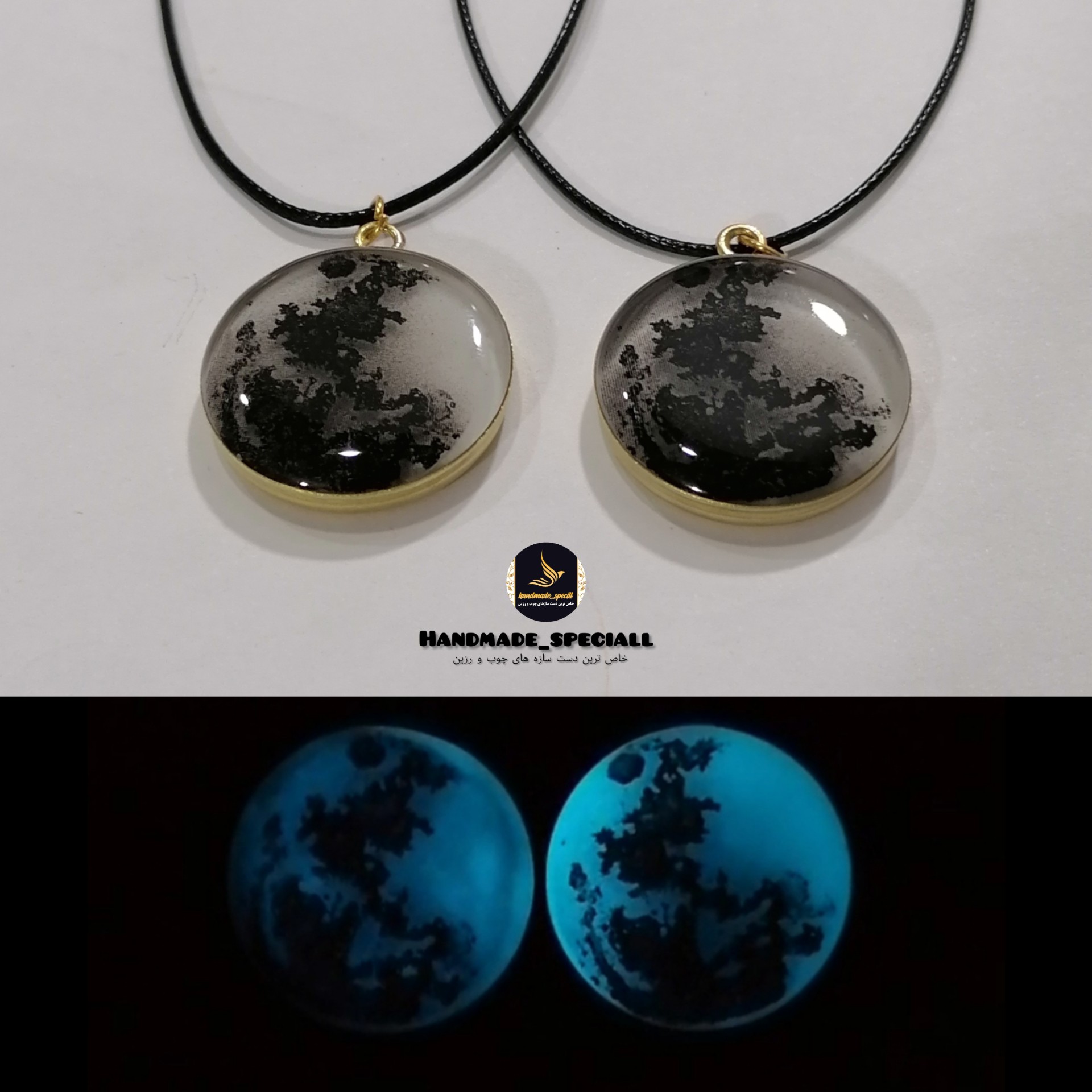 گردنبند ماه شب تاب رزینی (قاب برنجی) خاص ترین دست سازه های چوب و رزین هدیه ماندگار کادو خاص