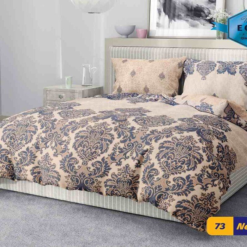 روتختی یکنفره ساتین پنبه کد 73 کارینا اصلی