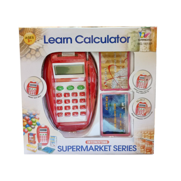 اسباب بازی صندوق فروشگاهی مدل دستگاه کارت خوان ماشین حسابی 