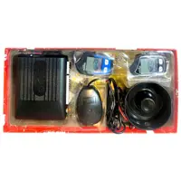 خرید دزدگیر خودرو چیتا مدل s886 | اتوموبی