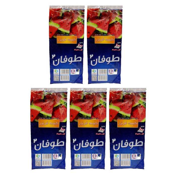 کیسه فریزر طوفان کد x-236 پنج بسته 100 عددی