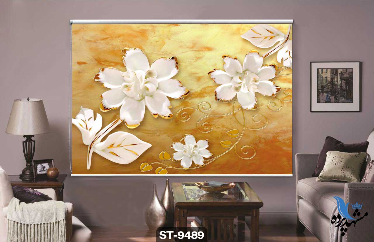 پرده شیدرول تصویری طرح فانتزی گل کد ST9489