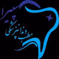 یونیت دندانپزشکی ملورین مدلNEW TBL 3000 شلنگ از پایین - فروشگاه تخصصی دندانپزشکی سپیرا