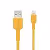 کابل تبدیل USB به لایتنینگ شی کاریزما مدل پیام طول 0.3 متر