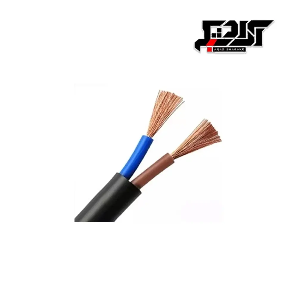 سیم افشان 2/5 پرتو الکتریک