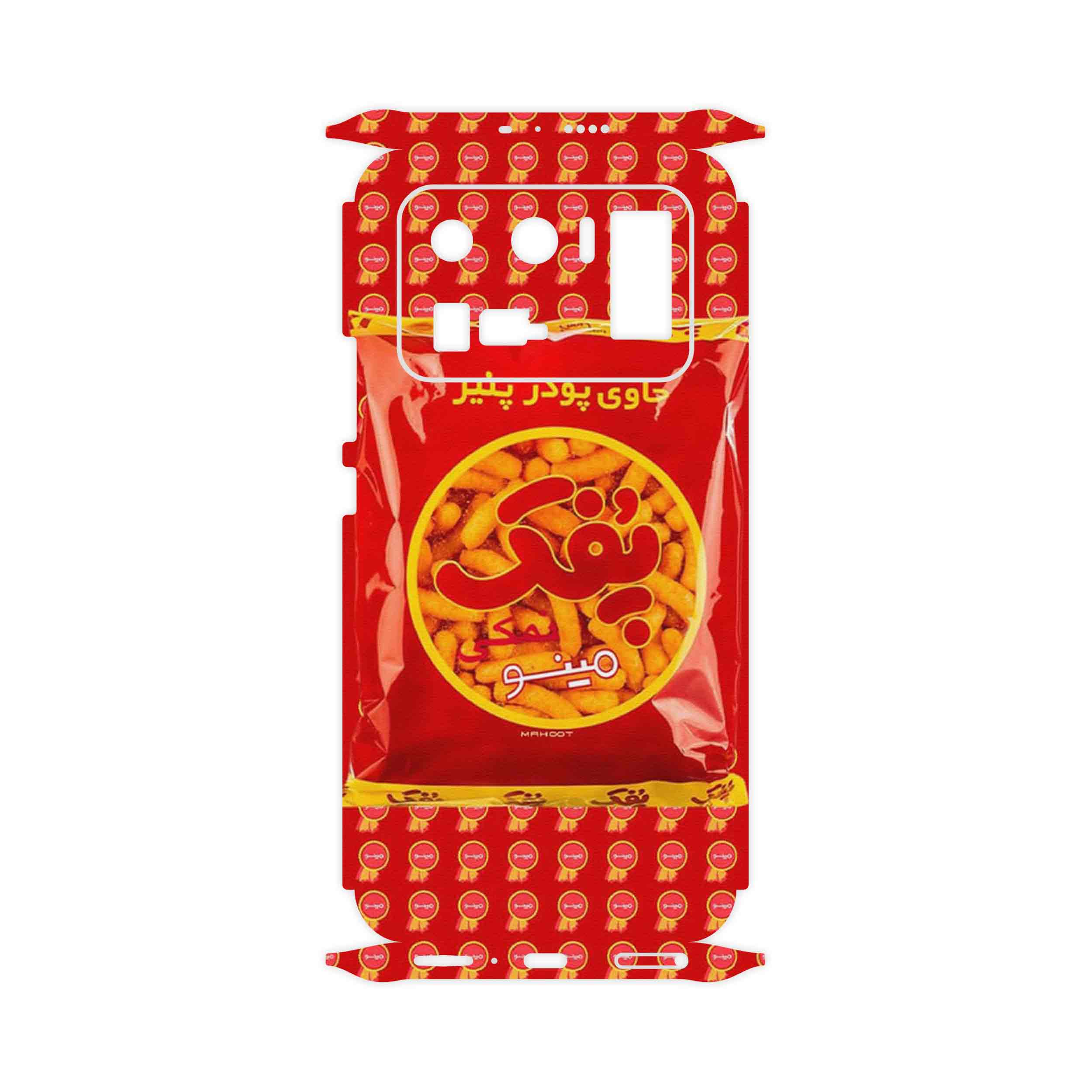 برچسب پوششی ماهوت مدل Puffy Nostalgia-FullSkin مناسب برای گوشی موبایل شیائومی Mi 11 Ultra