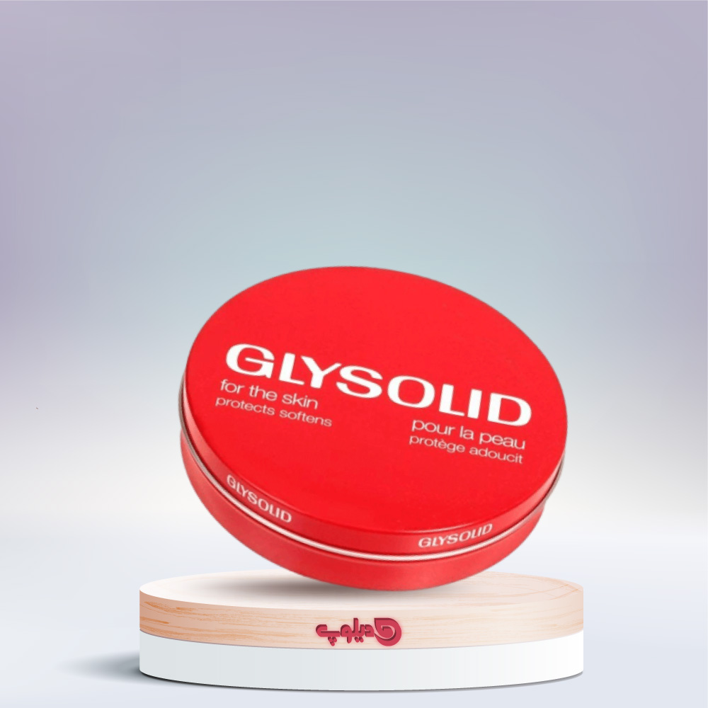 کرم مرطوب‌کننده و نرم‌کننده گلیسولید Glysolid حجم 125 میلی لیتر
