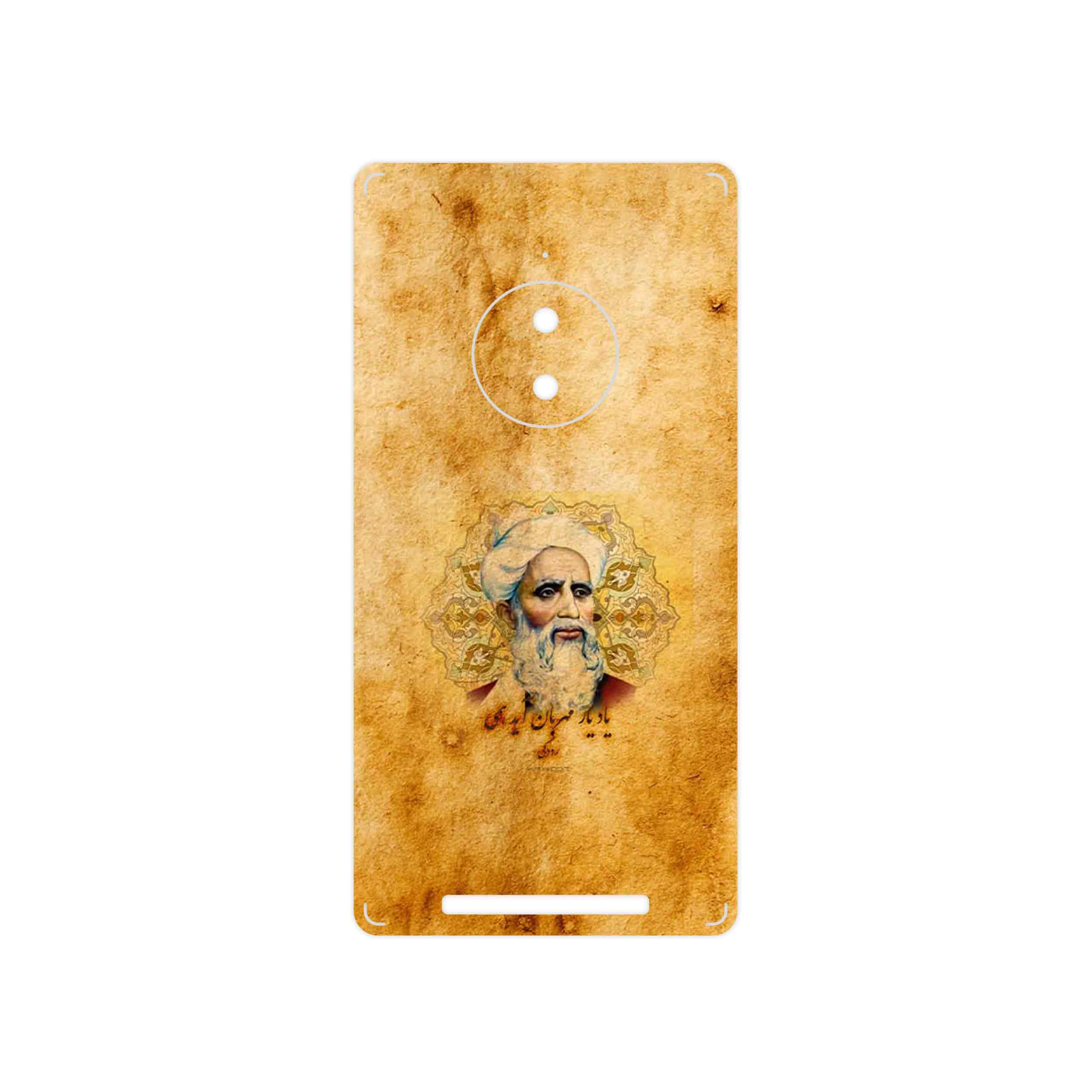 برچسب پوششی ماهوت مدل Rudaki مناسب برای گوشی موبایل نوکیا Lumia 830