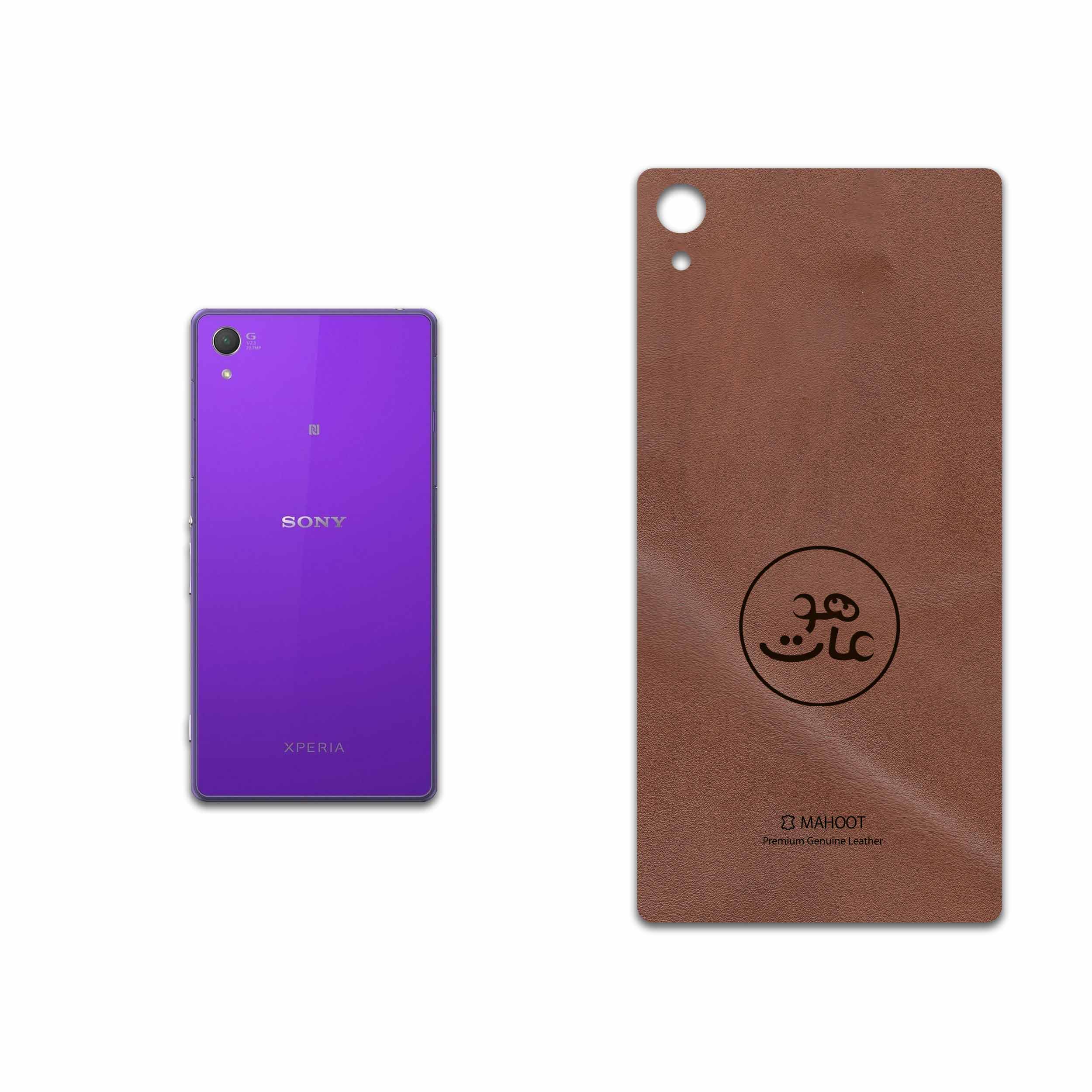 برچسب پوششی ماهوت مدل MNL-MAH مناسب برای گوشی موبایل سونی Xperia Z2