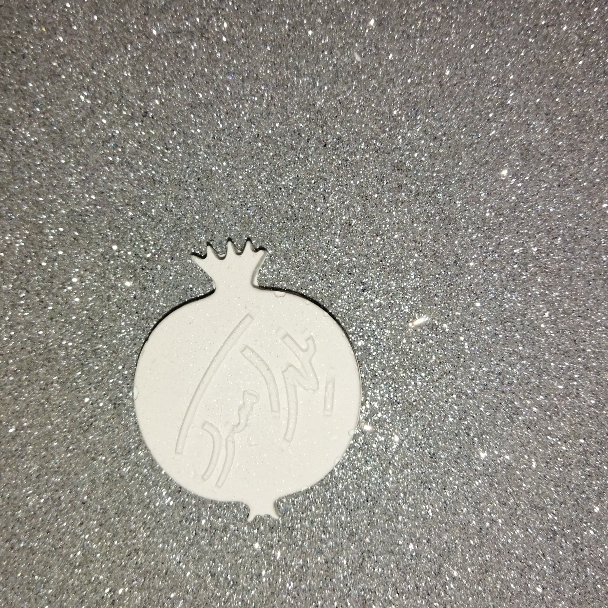 انار سکه ای