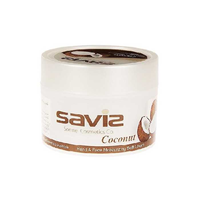 کرم کاسه ای نارگیل ساویز 180 گرمی