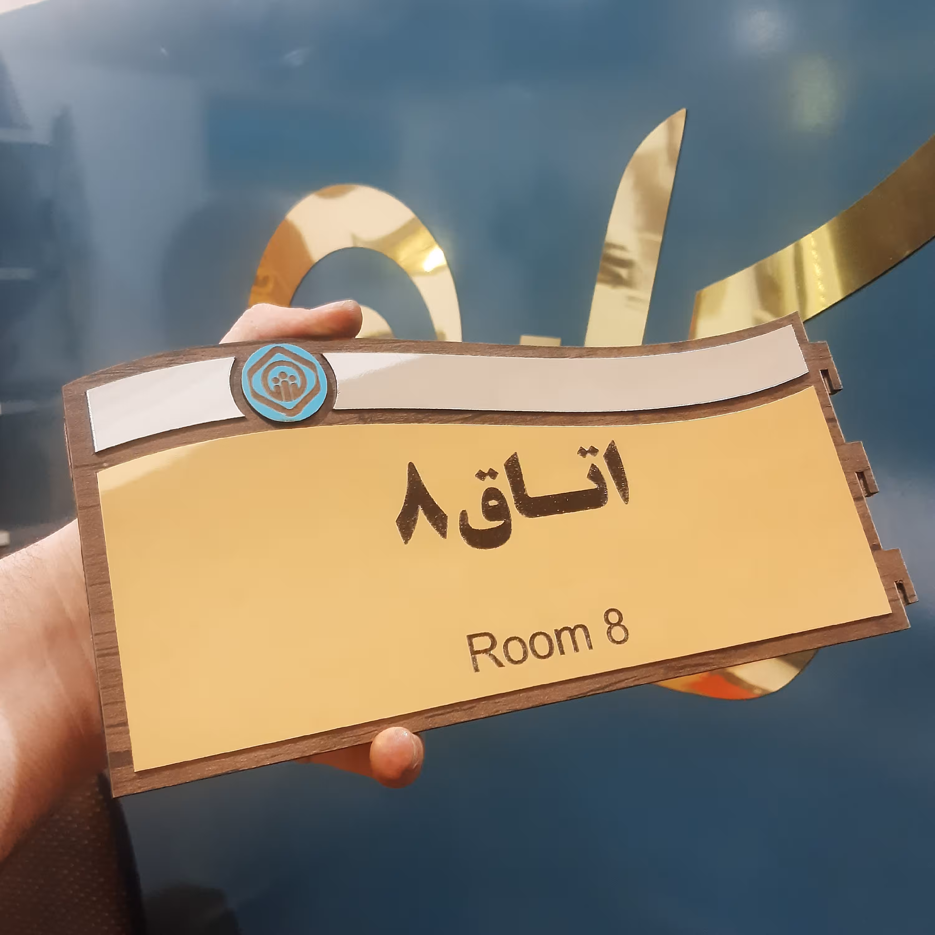 تابلو سردرب دوطرفه