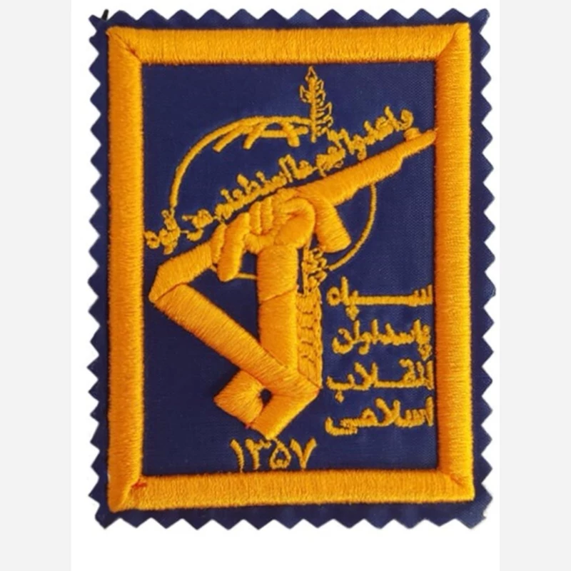 آرم سپاه سینه