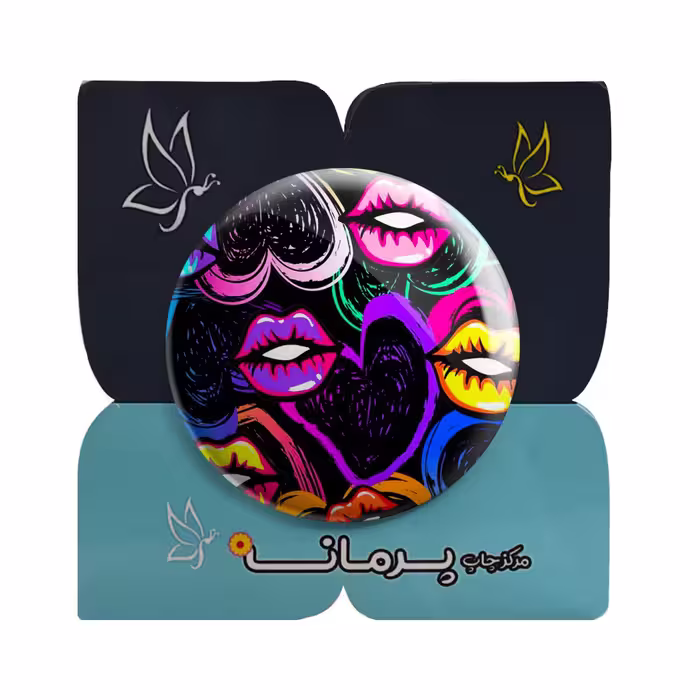 پیکسل پرمانه طرح قلب کد pm.5676