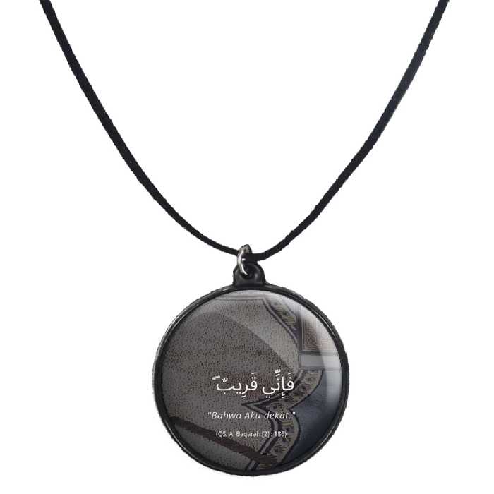 گردنبند پرمانه طرح آیات قرآنی کد pmb.12523 مدل دو طرفه