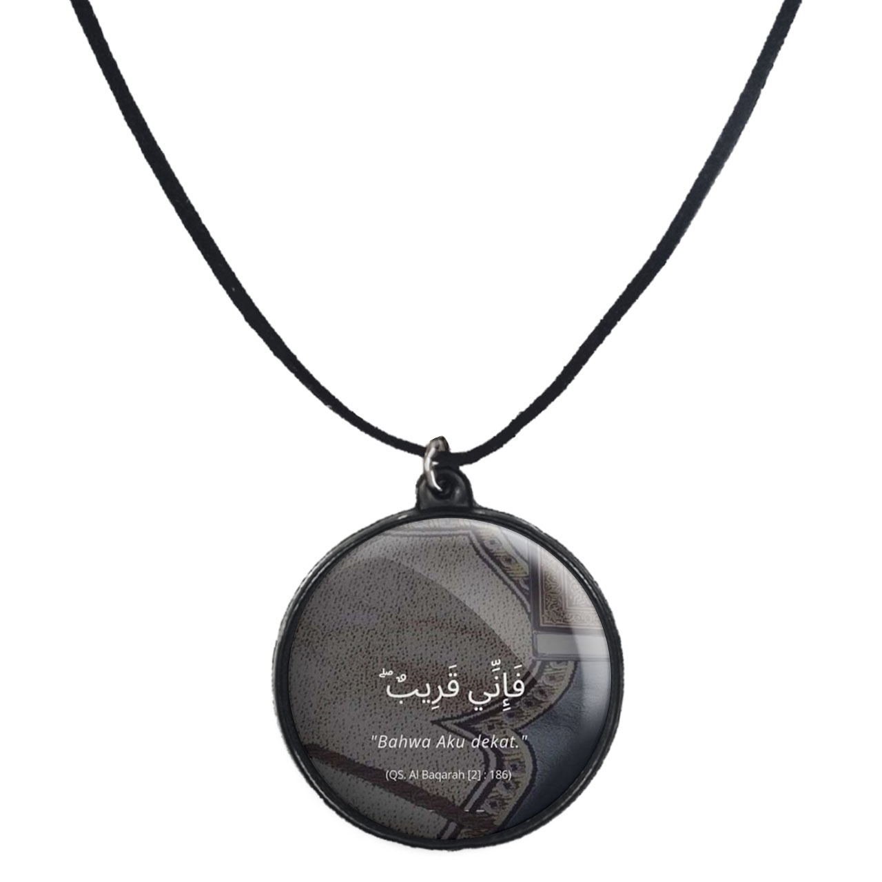 گردنبند پرمانه طرح آیات قرآنی کد pmb.12523 مدل دو طرفه