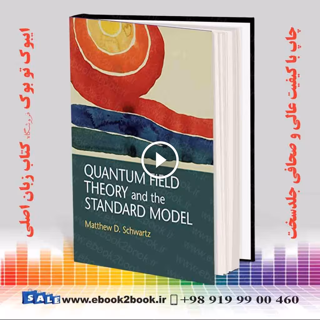 Quantum Field Theory and the Standard Model
