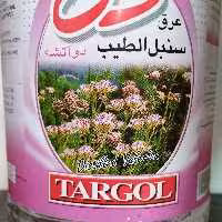 عرق سنبل الطیب دوآتشه ترگل صددرصد ارگانیک 