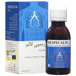 رسپی کالم نیاک