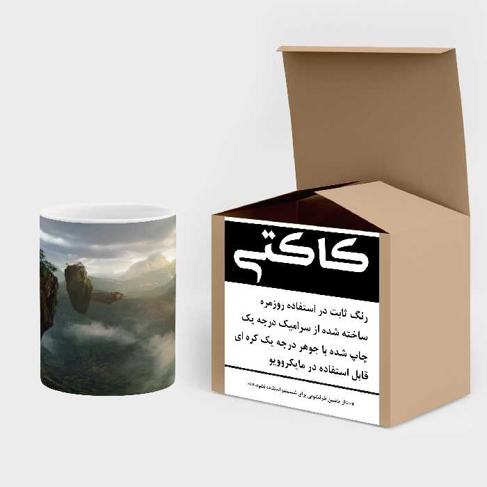 ماگ کاکتی طرح فانتزی مدل mgs17477