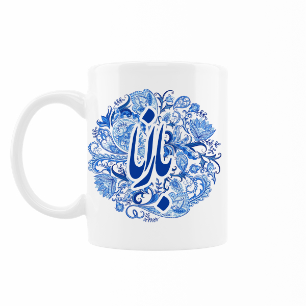 ماگ رژارت مدل اسم بارانا