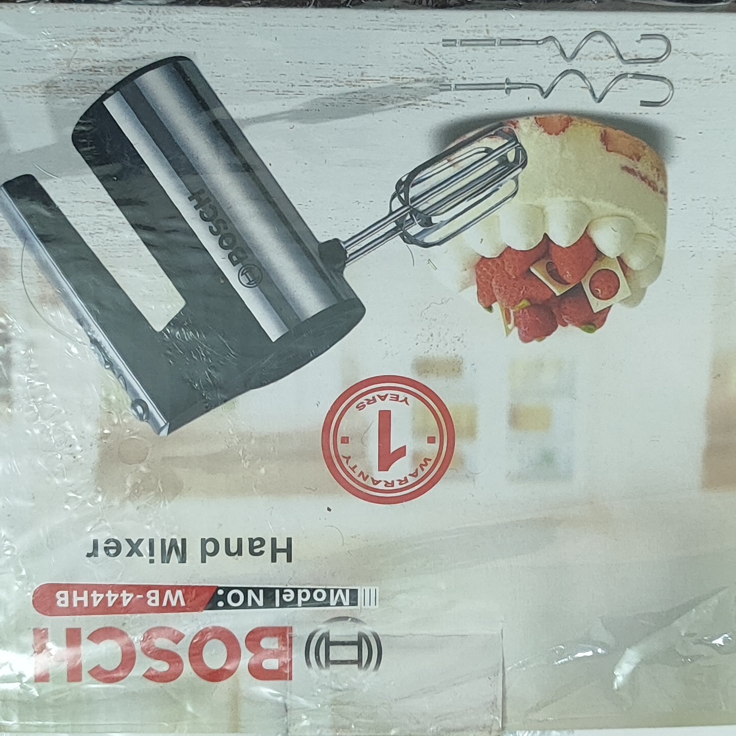 همزن بوش  600وات