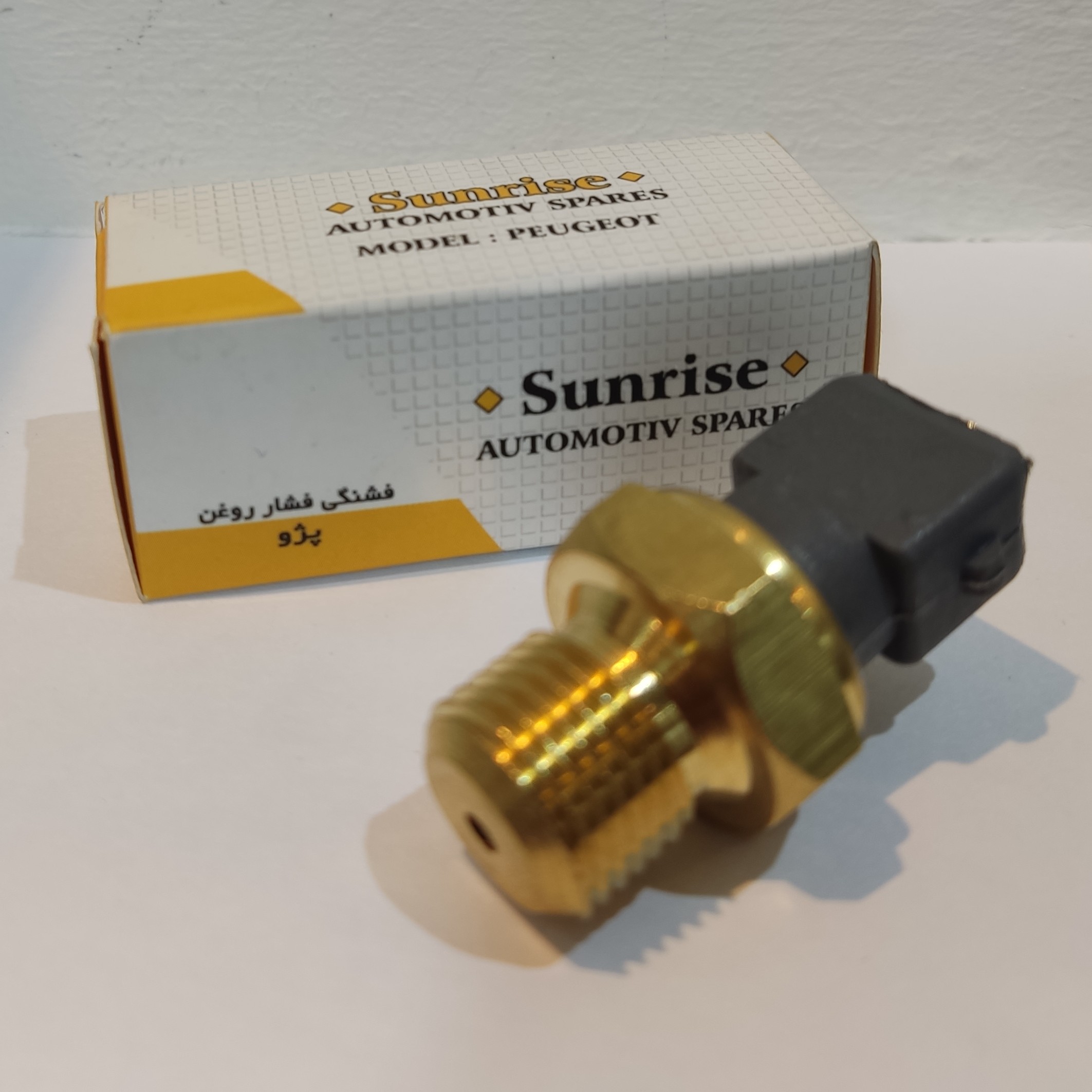 بسته 10 عددی سنسور فشنگی فشار روغن  پژو 405 با  یک سال گارانتی با آلیاژ برنج