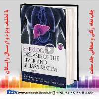 Sherlock’s Diseases of the Liver and Biliary System 13th Edition