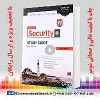 CompTIA Security  Study Guide : SY0-401,6th Edition