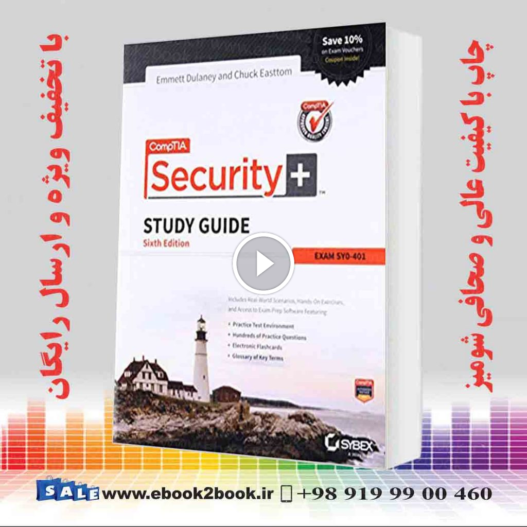 CompTIA Security Study Guide : SY0-401,6th Edition