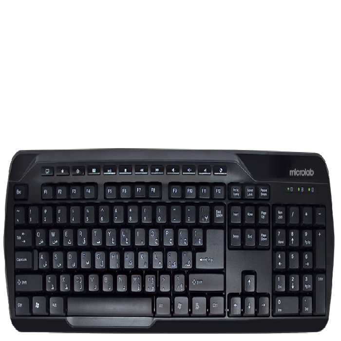 کیبورد با سیم میکرولب مدل بی پی کی 60