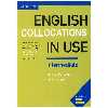 کتاب English collocation in use intermediate 2nd edition اثر جمعی از نویسندگان انتشارات اُبوک لنگویج