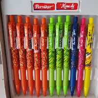 اتود  5 دهم  پارسیکار