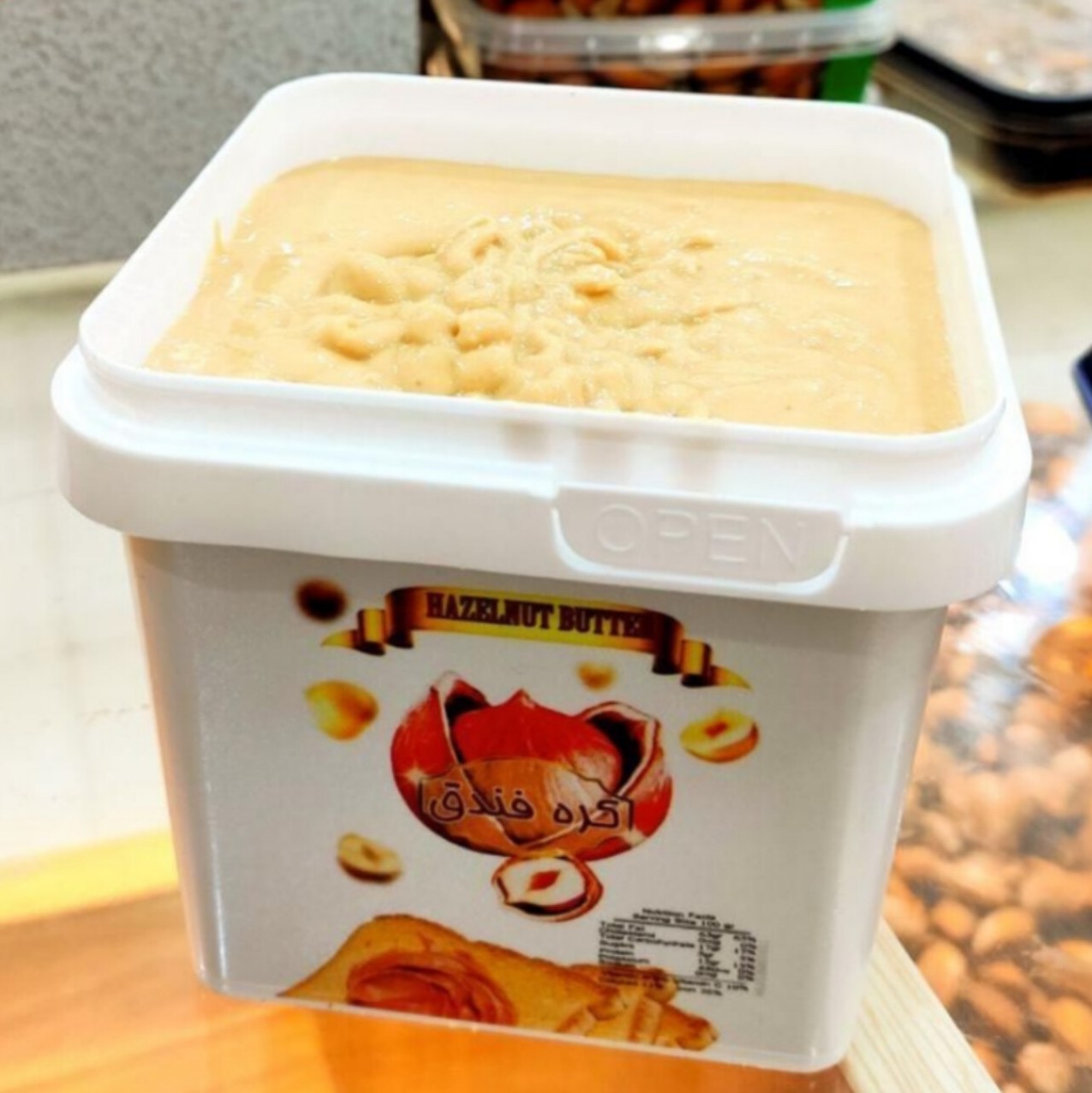 کره بادام زمینی 500گرمی