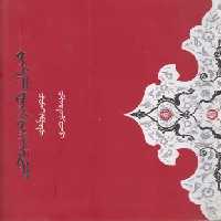 خرید کتاب مبانی هنر مسیحی &#8212; کتابسرای طه