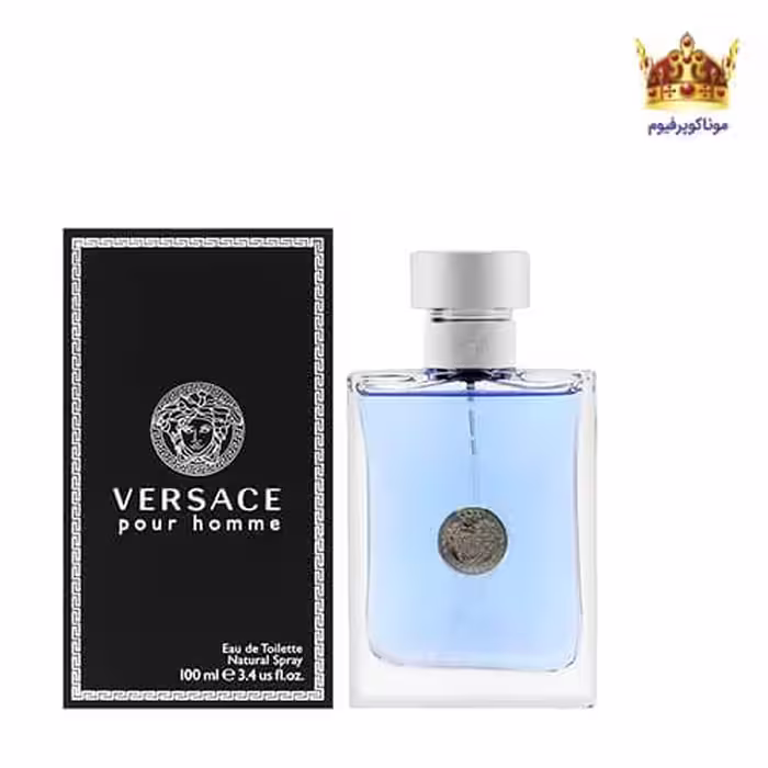 ادکلن ورساچه پورهوم-ورساچه آبی | قیمت ادکلن Versace Pour Homme | موناکوپرفیوم