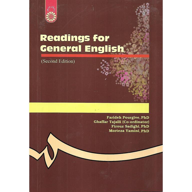 خواندن متون انگلیسی عمومی Readings for General English