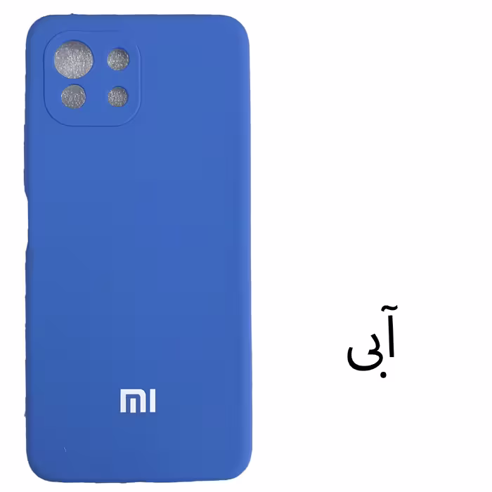 کاور  مدل SILICONE مناسب برای گوشی موبایل  Mi 11 lite / Mi 11 lite NE