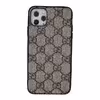 كاور طرح چرم كد 115 مناسب براي گوشي موبايل اپل iphone 11