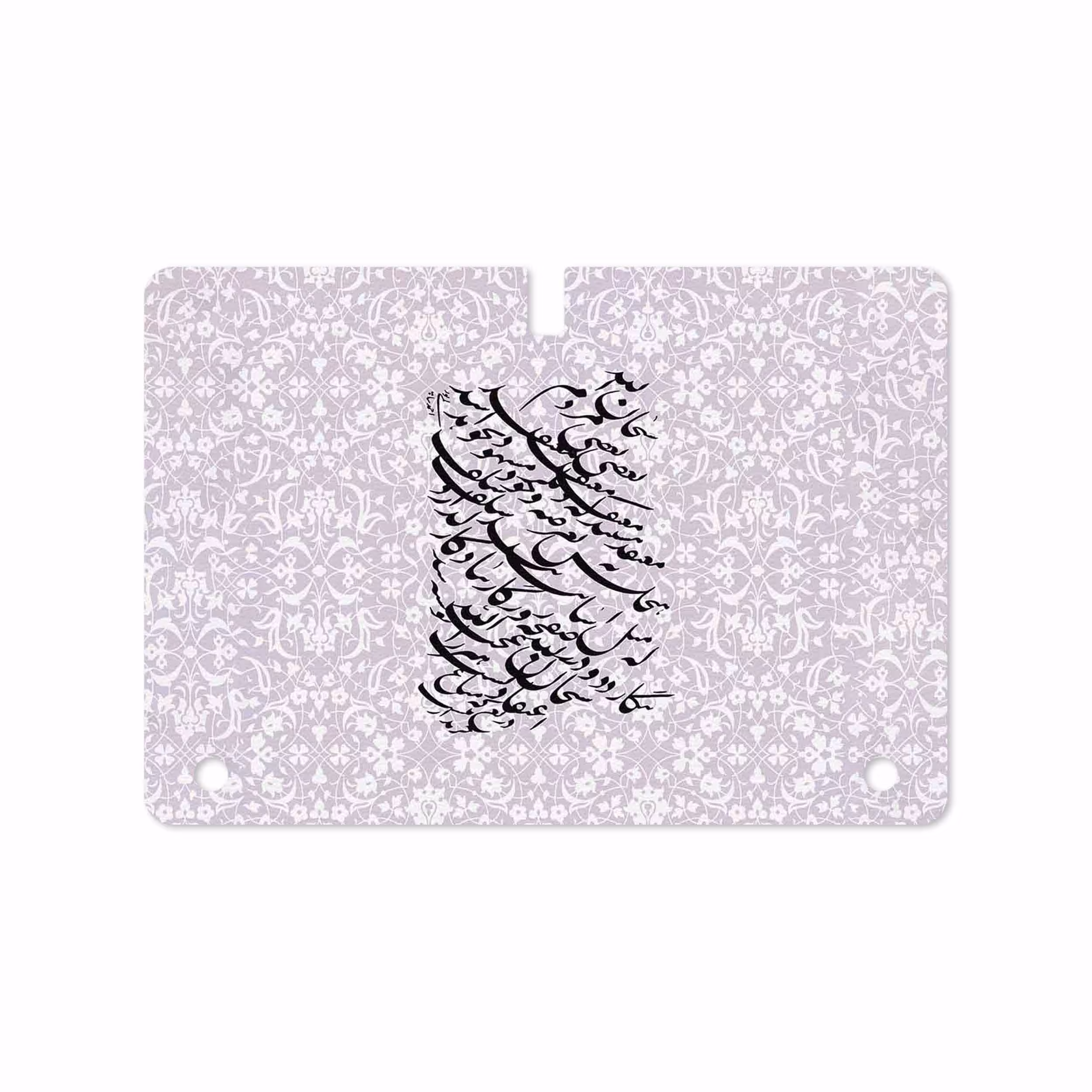 برچسب پوششی ماهوت مدل Nastaliq-1 مناسب برای تبلت سامسونگ Galaxy Tab S 10.5 2014 T800