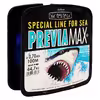 نخ ماهیگیری بالساکس مدل Previa Max سایز 0.70 میلی متر