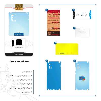 برچسب پوششی ماهوت مدل 3D Printer-FullSkin مناسب برای گوشی موبایل سامسونگ Galaxy A51