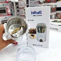 آسیاب کره ای هیبل مدل 003 آسیاب قهوه کره ای